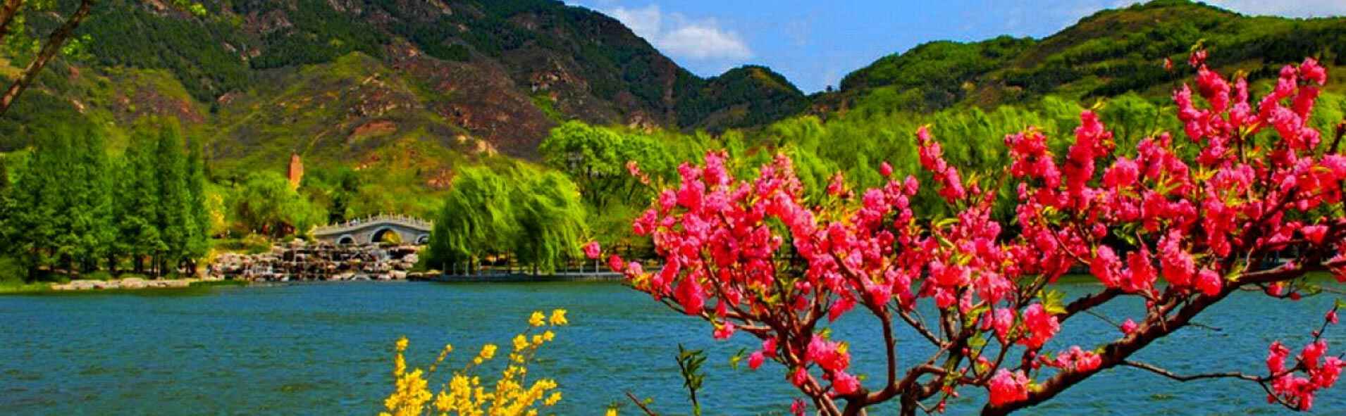 Jammu Kashmir, India