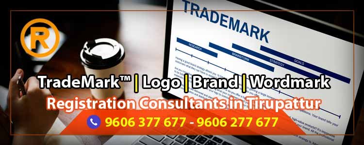 Online TradeMark Registration Consultants in Tirupattur