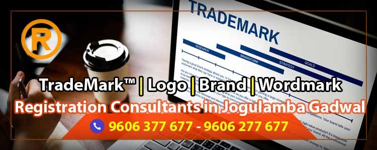 Online TradeMark Registration Consultants in Jogulamba Gadwal