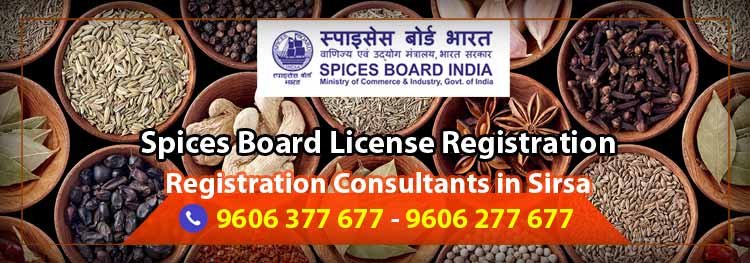 Spices Board License Registration Consultants in Sirsa