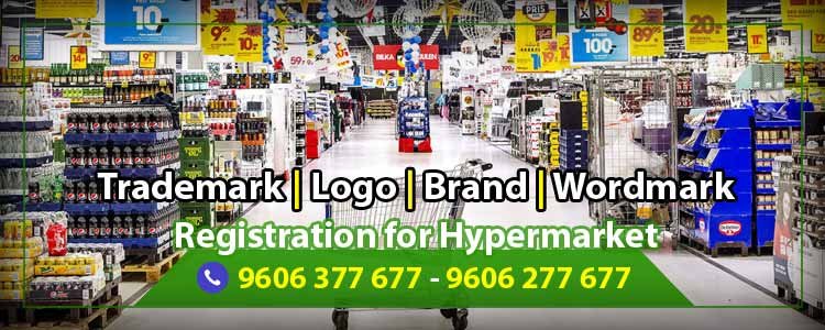 Trademark Logo Registration for Hypermarket (TM)